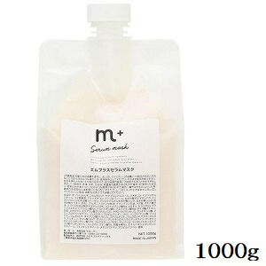 m+ エムプラス セラムマスク 1000g