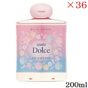インターコスメ アジューダドルチェ メルティリペアシャンプー 200ml 36本