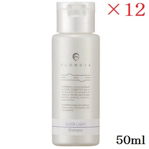 デミ フローディア シャンプー スリークライト 50ml ×12セット