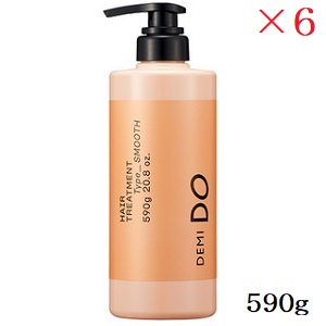 デミ ドゥ ヘアトリートメント Type SMOOTH 590g ×6セット