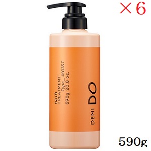 デミ ドゥ ヘアトリートメント Type MOIST 590g ×6セット