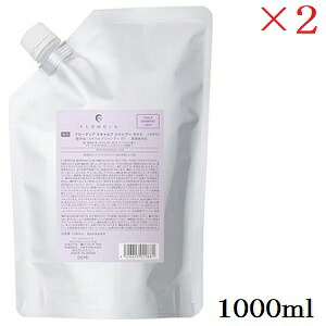 デミ フローディア スキャルプシャンプー ライト 1000ml レフィル 詰替用 ×2セット (医薬部外品)