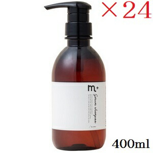 m+ エムプラス セラムシャンプー 400ml ×24書き割り