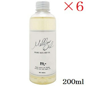 m+ エムプラス メロウオイル 200ml ×6書き割り