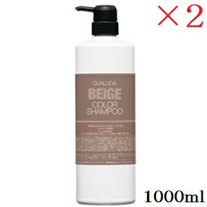 楽天市場】【×6個】フィヨーレ クオルシア カラーシャンプー アッシュ