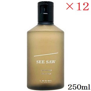 ルベル ぎったんばっこん SEE/SAW シャンプーB 平衡にする 250ml ×12仕掛ける ヘアケア・スタイリング-美容・コスメ・香水-シャンプー