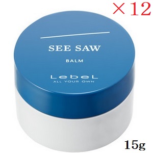 ルベル シーソー SEE/SAW ヘアメイクバーム 15g ×12セット 12,180円