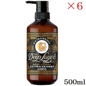 ビーエックス ディープレイヤー シャンプー ExG 500ml ×6仕掛ける