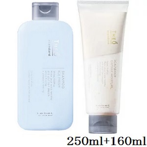 ルベル　ジオスタンダードシャンプーアイスフレッシュ、トリートメント1Ｌ詰替セット タカラベルモント ルベル ジオ スタンダード シャンプー アイス