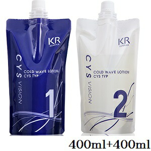 楽天市場】ハイドレイティング リファイナー ユニシティ 120ml