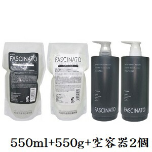 Amazon | フィヨーレ ファシナート シャンプー EZ 550ml