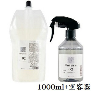ディアテック ヴァリジョア es 02 1000ml + トリガー300ml