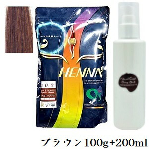 O's PREMIUM オーズ プレミアム ヘナ 100g ブラウン + ナチュラルキュアオイル 200ml