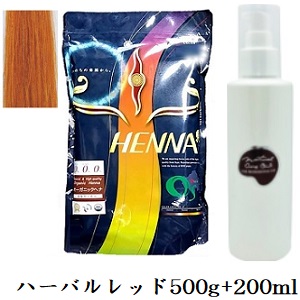 O's HENNA オーズ ヘナ 500g ハーバルレッド + ナチュラルキュアオイル 200ml｜アットビューティー株式会社