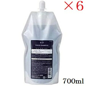 サンコール R-21 興味の中心 シャンプー 700ml レフィル 詰替用 ×6仕掛ける