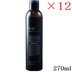 サンコール R-21 シャンプー 270ml ×12仕掛ける