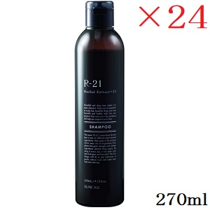 サンコール R-21 シャンプー 270ml ×24仕掛ける