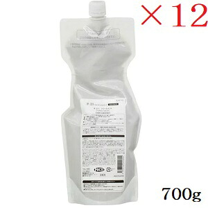 サンコール R-21 トリートメント 700g レフィル 詰替用 ×12セット