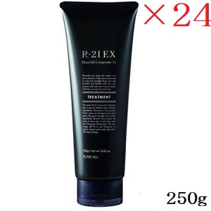 サンコール R-21 手当て EX 250g ×24書き割り