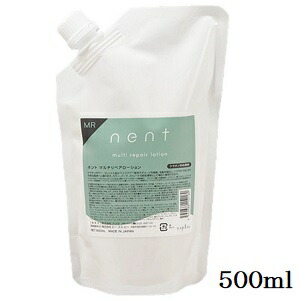 ナプラ ウトエト 32点セットまとめ売り在庫処分 [新品未使用] ナプラ ウトエト 32点セットまとめ売り在庫処分 [新品未使用]