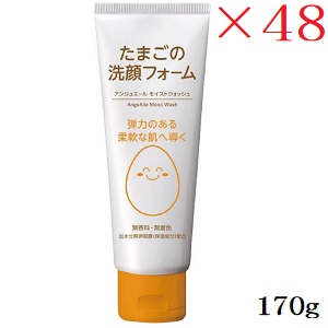 [在庫あり ] M8ULRPW675A (M8ULRPW675A)
