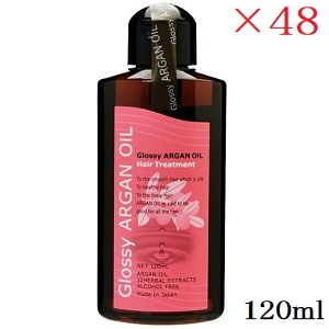 現金前貸しもの言う花 グラッシーアルガンオイルトリートメント 120ml ×48書き割り