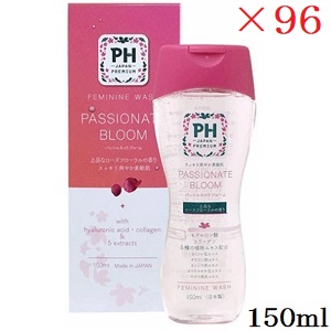 PH JAPAN フェミニンウォッシュ 150ml パッショネイトブルーム ×96書き割り