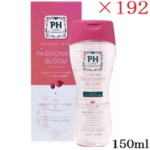 PH JAPAN フェミニンウォッシュ 150ml パッショネイトブルーム ×192書き割り