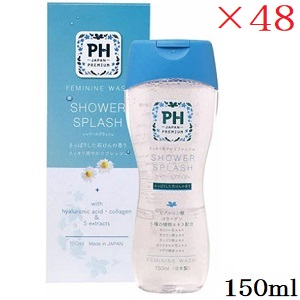 PH JAPAN フェミニンウォッシュ 150ml シャワースプラッシュ &times;48セット｜アットビューティー株式会社