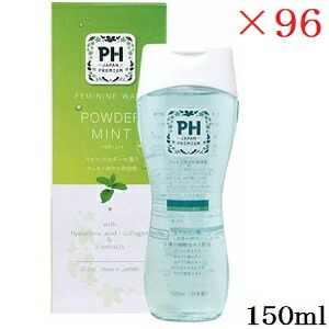PH JAPAN フェミニンウォッシュ 150ml 黒色火薬ペパーミント ×96書き割り