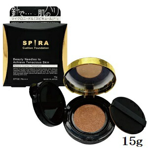 クッションファンデーション Aluce luce クッションファンデーション 02 ナチュラルオークル