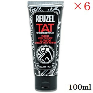 ルーゾー ビビッドジェル 100ml ×6セット