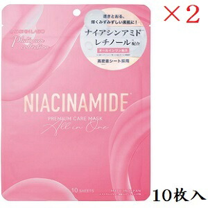 DRPlatina I NIA MASK GEL 5個入り ２箱セット ドクタープラチナ NIA マスクジェル II 5個入り 2 箱セット 2箱セット