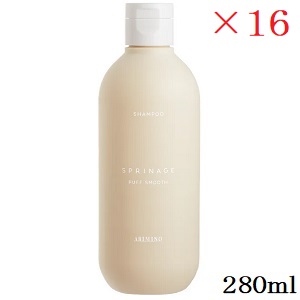 蟻ミノ スプリナージュ シャンプー パフスムース 280ml ×16仕掛ける
