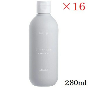蟻ミノ スプリナージュ シャンプー ジェントルモイスト 280ml ×16仕掛ける