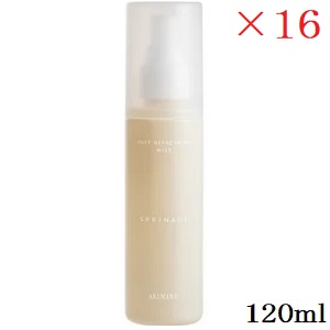 アリミノ スプリナージュ パフリフレッシングミスト 120ml ×16セット|アットビューティー株式会社