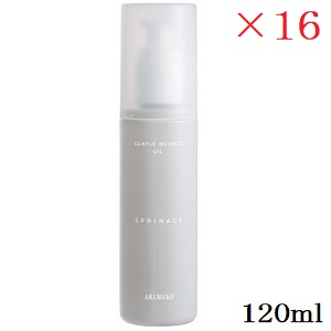 アリミノ スプリナージュ ジェントルニュアンスオイル 120ml &times;16セット｜アットビューティー株式会社