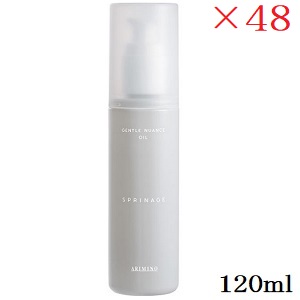 蟻ミノ スプリナージュ ジェントルニュアンスオイル 120ml ×48書き割り