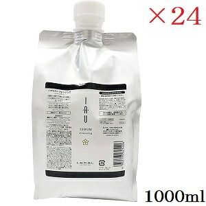 【Lebel】 ルベル イオ セラム クレンジング 1000ml ×24セット