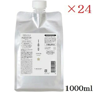 【Lebel】 ルベル イオ セラム クリーム 1000ml &times;24セット｜アットビューティー株式会社