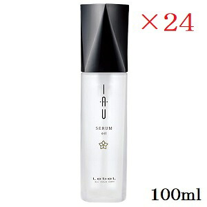 【Lebel】 ルベル イオ セ子ヒツジ 油絵の具 100ml ×24書き割り