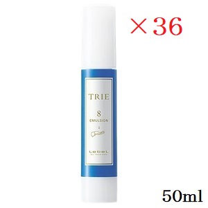 【Lebel】 ルベル トリエ エマルジョン 8 50ml ×36セット