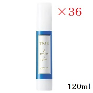 【Lebel】 ルベル トリエ エマルジョン 8 120ml ×36セット
