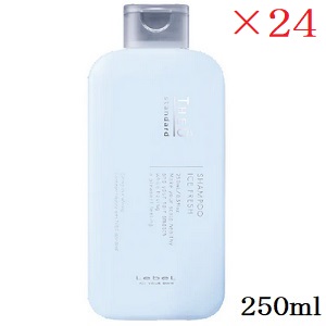 ルベル ジオスタンダード シャンプー 内燃機関生新しい 250ml ×24仕掛ける