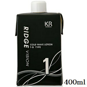 楽天市場】ハイドレイティング リファイナー ユニシティ 120ml