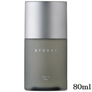 【6本セット】SEE SAW OIL ヘアメイクオイル 20mL ルベル 楽天市場】ルベル シーソー SEE/SAW ヘアメイクオイル 20ml ×6