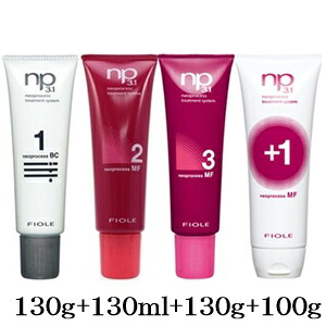 【楽天市場】フィヨーレ np3.1 ネオプロセス BC1 130g + MF2 130ml + MF3 130g + MFプラス1 100g ...