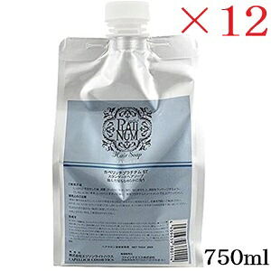 カペリッチ プラチナム ヘアソープ スタンダード 750ml レフィル 詰替用 &times;12セット｜アットビューティー株式会社