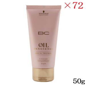 シュワルツコフ BCオイルイノセンス ローズオイルトリートメント 50g ×72セット