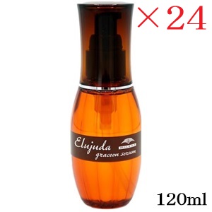 ミルボン エルジューダ グレイスオンセラム 120ml ×24書き割り